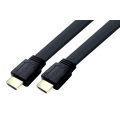 LinkIT HDMI A - A (19 pin) 2.0 Flat 1m High Speed | Ethernet | 3840x2160 | AWG