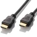 LinkIT HDMI kabel A - A 2.0  1,0 m High Speed, Ethernet, 3840x2160, AWG 30